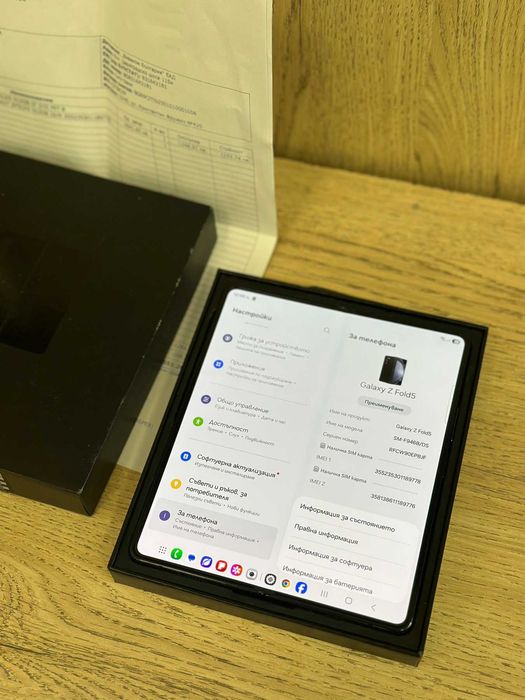Samsung Galaxy Z Fold 5 512GB