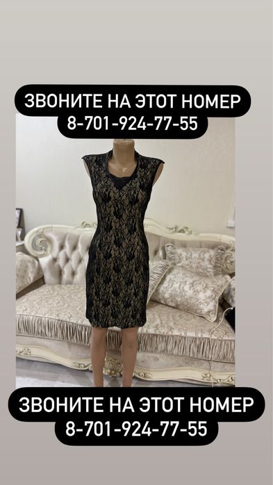 Платье красивое