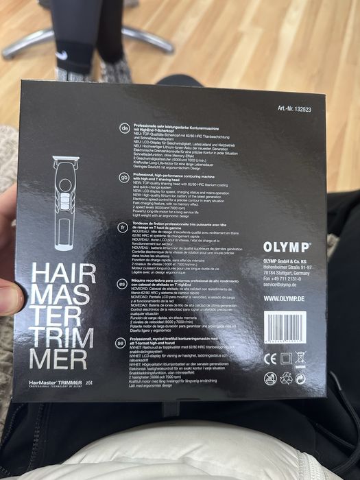 Професионален Тример Olymp внос от Германия за коса, брада и тяло