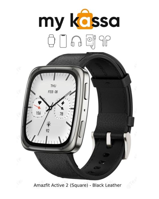 Новый! • Amazfit Active 2 (Square) • Доставка