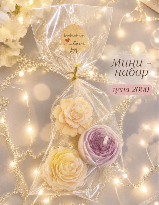 Арома свечи ручной работы