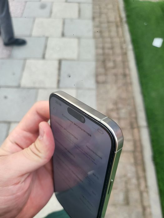 Iphone 16 pro max 256 gb 94%