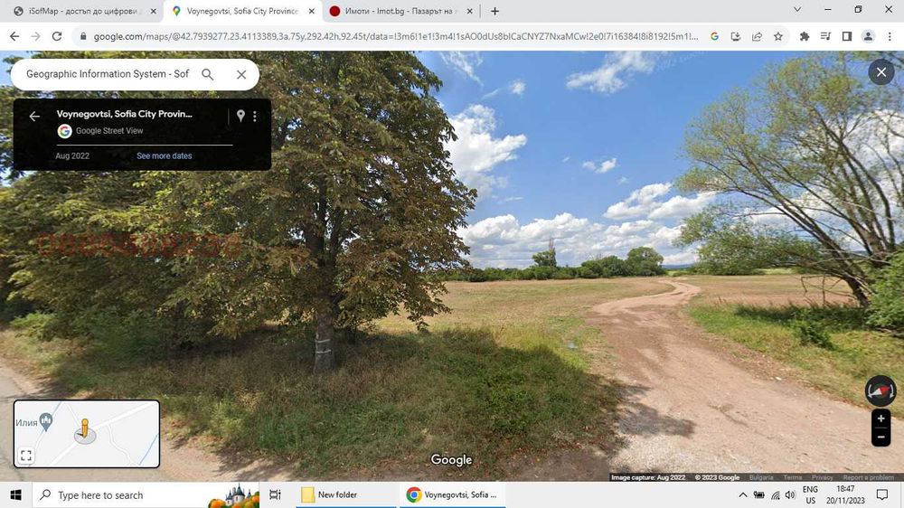 Продава се Парцел в с. Войнеговци, Област София-град - 2600 кв.м за 30 €/кв.м - Снимка #2