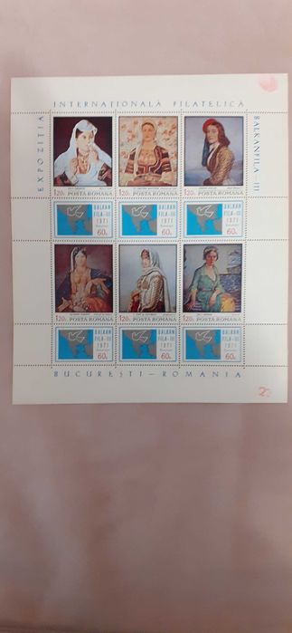 Expozitii filatelice-1 bloc si mai multe colite Sa le vedeti!