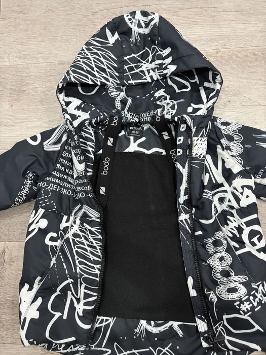 Демисезонный костюм Bodo