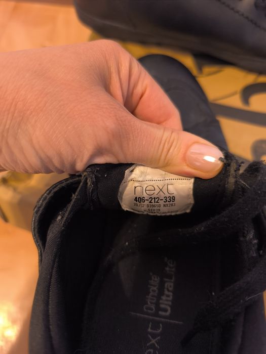 Макасы Next, 39. размер