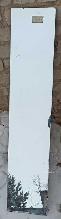 Зеркало бу     .