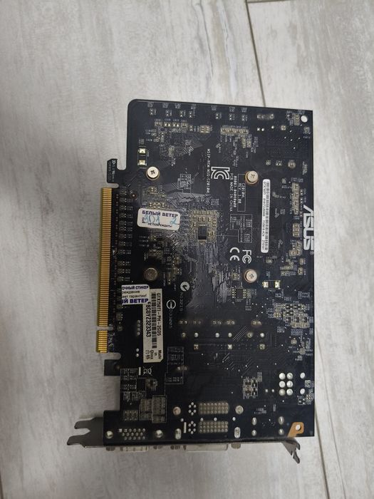 Gtx 750 ti б/у..