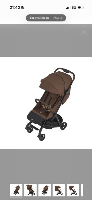 Anex air Z plus tillie