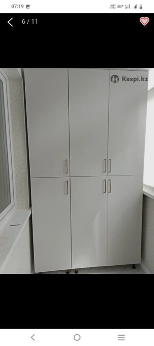 Изготовление мебели