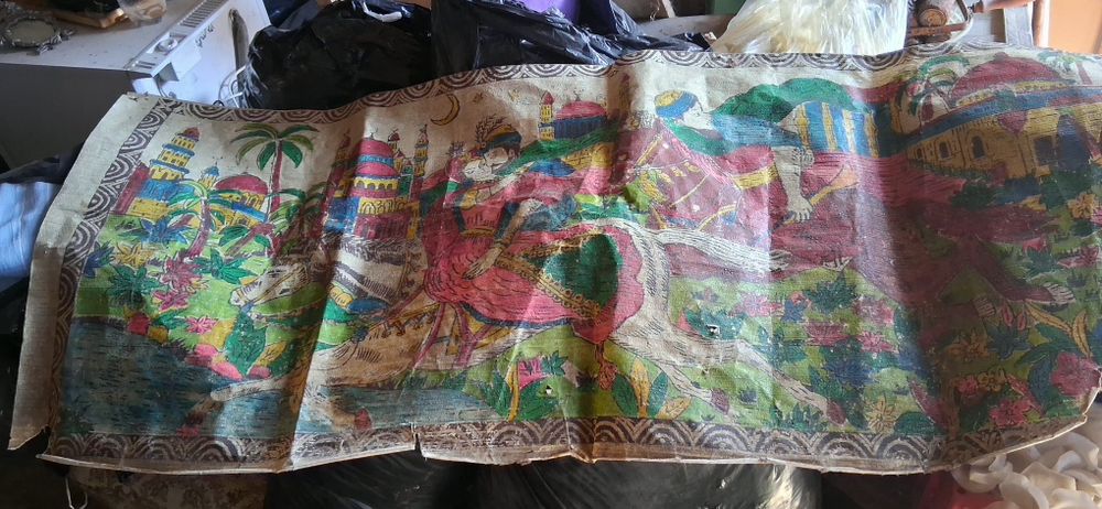 Carpeta Rapirea din Serai