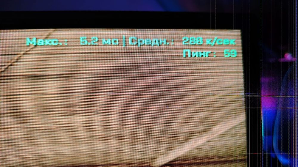 Пк мощный для игр