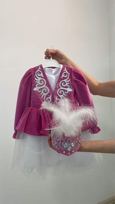 Прокат костюма на тусаукесер