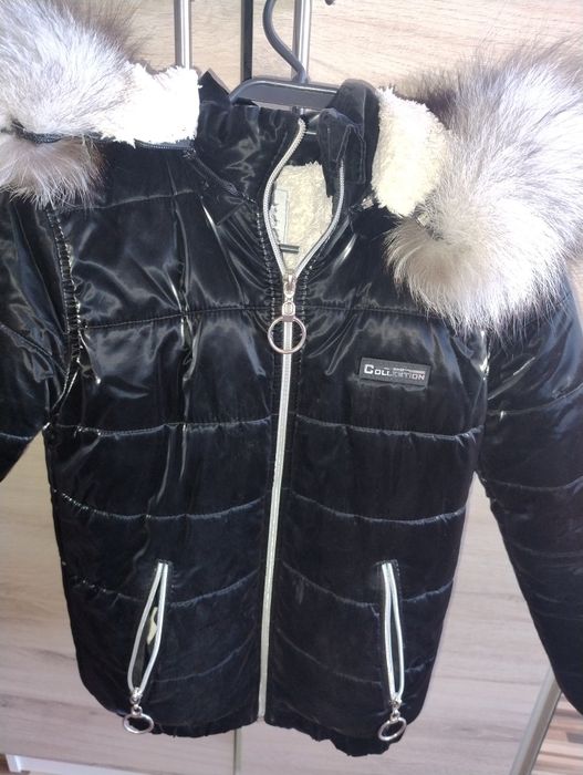 Зимно яке с естествен пух