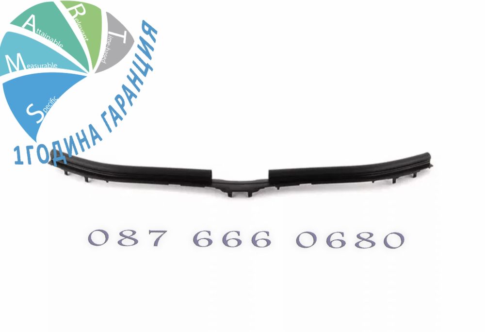 835 Уплътнение преден капак НОВО bmw e60 e61 5 гума капаче бмв броня