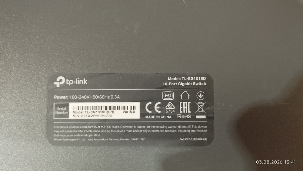 Tp-link 16-port Gigabit Swiitch