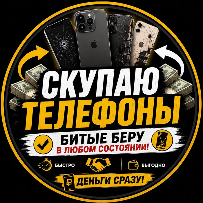 Samsung, Apple, Xiaomi, Redmi 9A