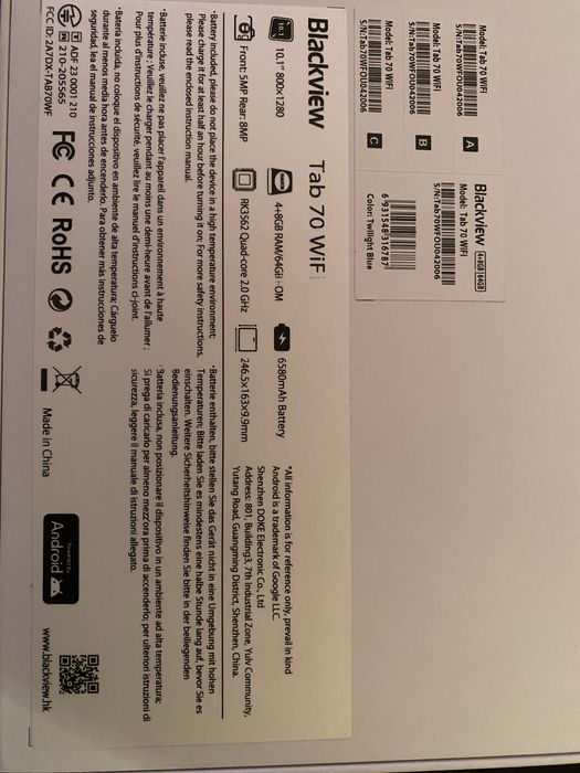 Планшет Blakcview