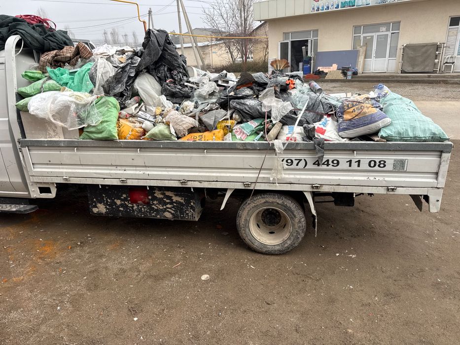 Мусор с грузчиком