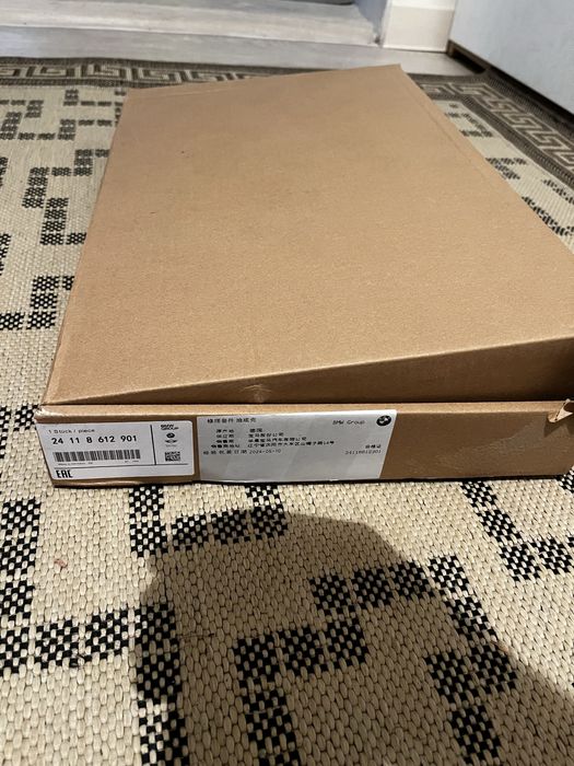 Поддон АКПП с фильтром Bmw