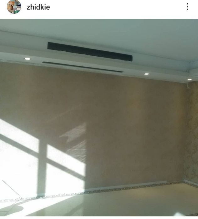 Клеим обои,мелкосрочный ремонт