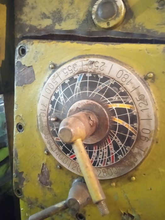 Универсална фреза