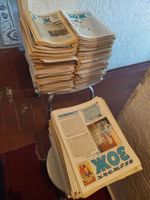 Журналы ЗОЖ старые