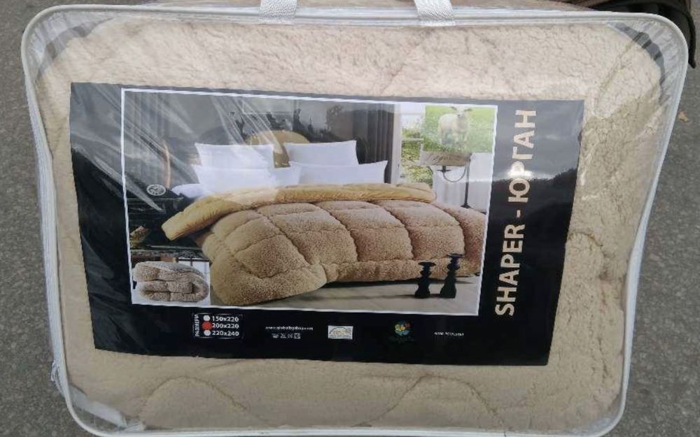 Шепър - пухена завивка