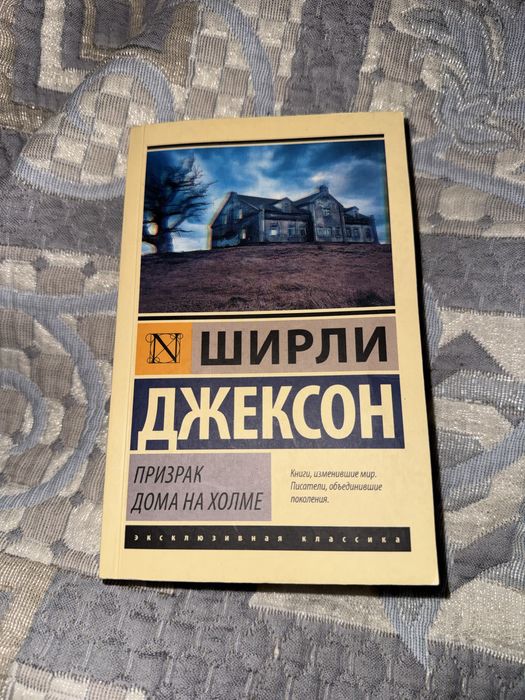 Продаются 3 книги