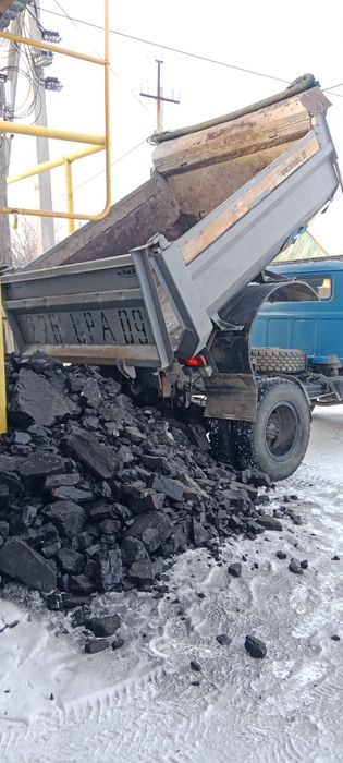 Кузнецкий Уголь доставка