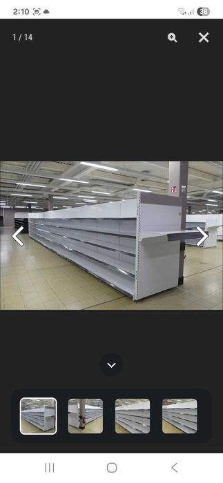 Structură de rafturi comercială