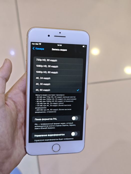 iPhone 8 plus, в хорошем состоянии