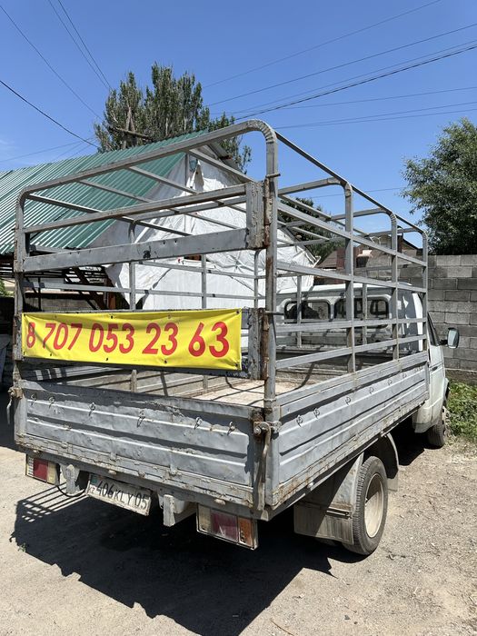 Газ газель срочно