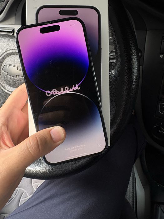 Iphone 14 pro purple