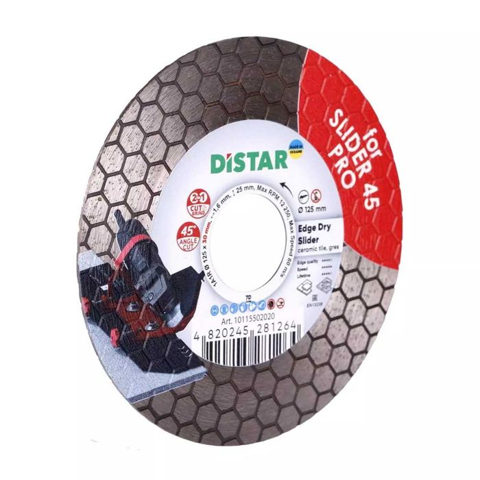 Диамантен диск Distar 1A1R EDGE DRY PRO