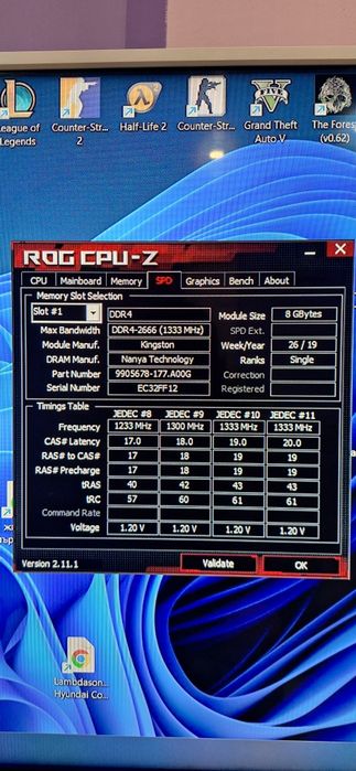 Компютър i5-6600k / XFX RX 570 8GB