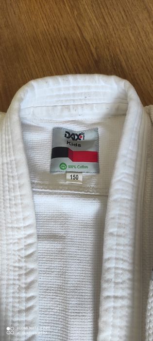 Екип за джудо три части.