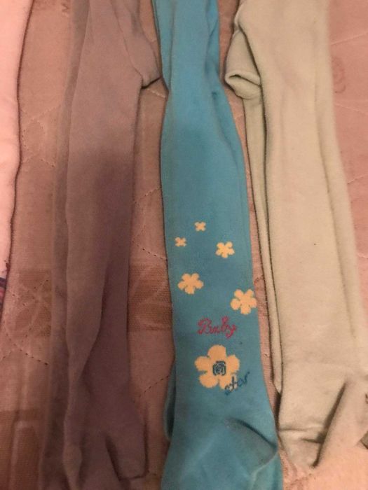 Нови чоропогащници за 1-1,5 год