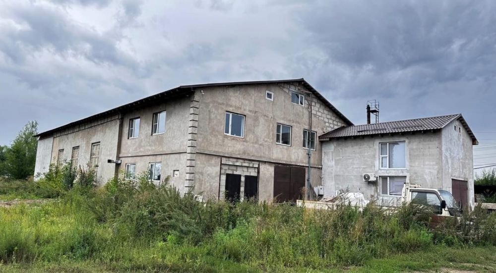 Промбаза под коммерцию