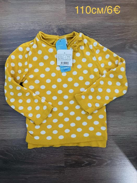 Ново палто/яке Primark,, бельо, шапки, клин, блузи