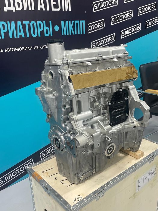 Двиагетель BYD F3 1.5 новый оригинал
