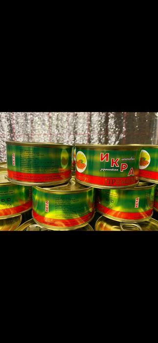 Продам икру лососевую