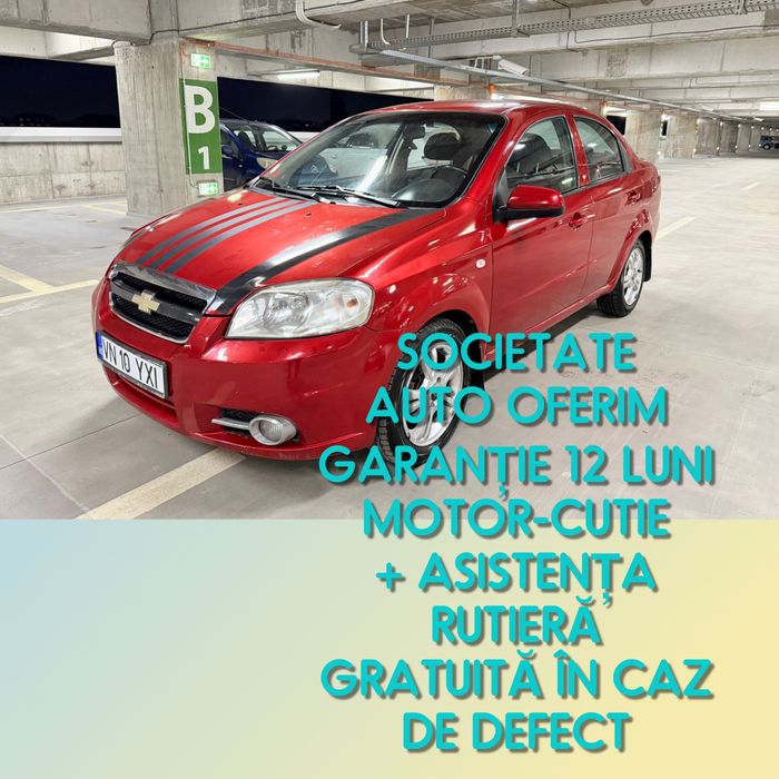Chevrolet Aveo 1.4 GPL | 100 CP | 10.2012 | Euro 5 | Full Option