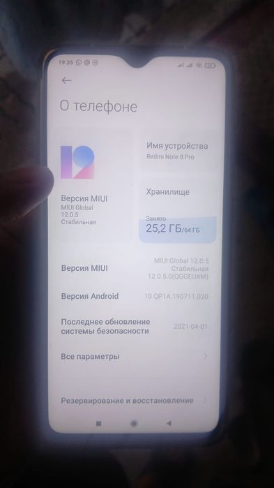 Xiomi redmi not 8 pro