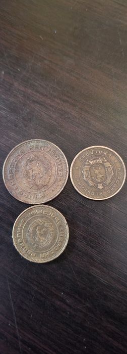 Стари монети 2стотинки