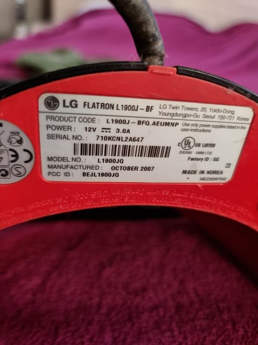 Монитор LG L1900J-BFQ