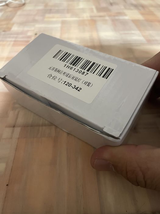 Scoda superB Under mirror light