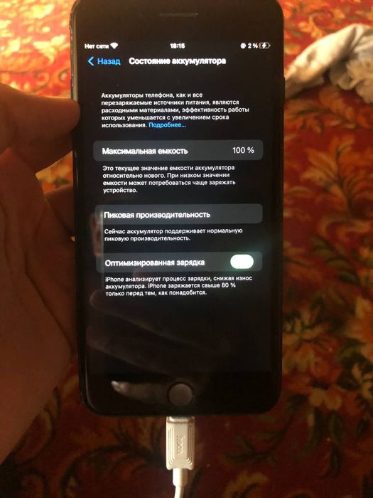 iphone 7plus 128