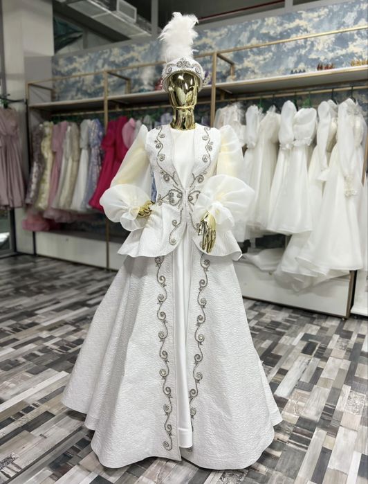 Наряд на Қыз Ұзату