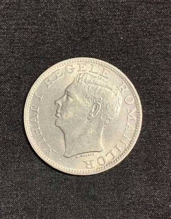 Moneda din Argint 500 lei an 1944 verso Regele Mihai
